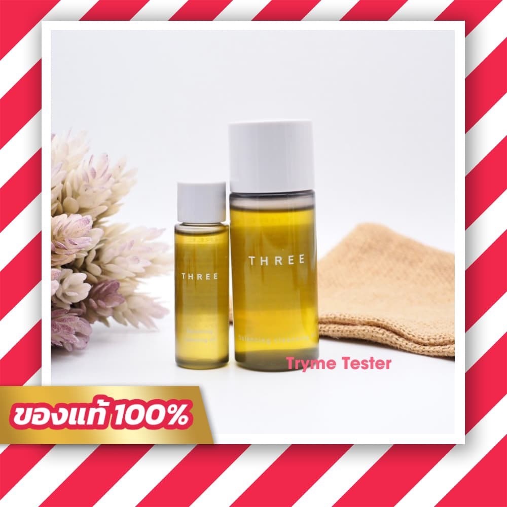 (New)ของแท้ ฉลากไทย Three Balancing Cleansing Oil N 28ml/10ml.