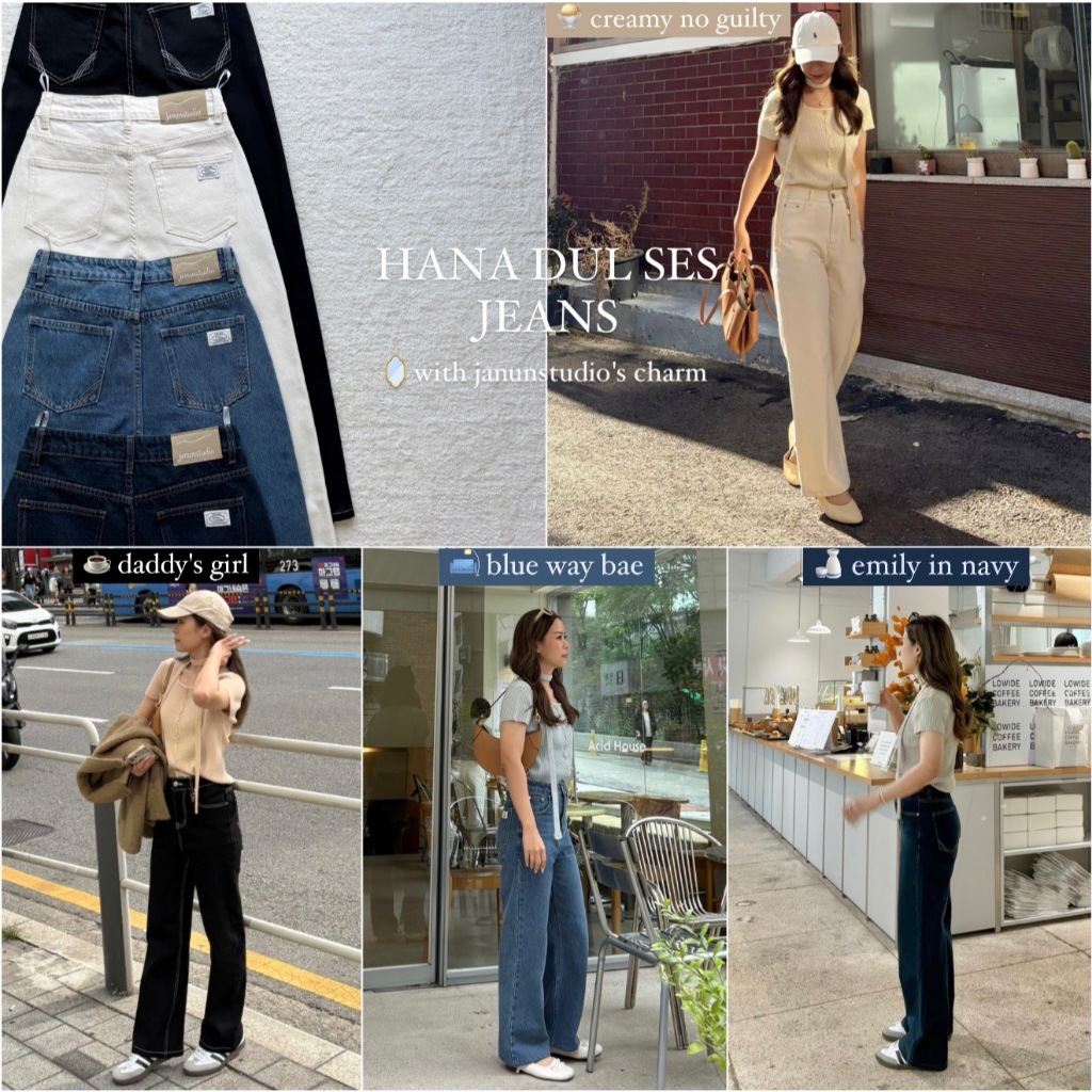 janunstudio • HANA DUL SES jeans 4 สี (กางเกงยีนส์ ฮานาทุลเซท) - ผ้าเกาหลี ทรงกระบอกกลาง แจกเอวเอส เสกส่วนสูง สวยมาก !