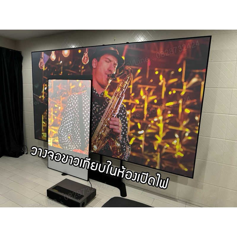 จอตัดแสง 80-120“ สำหรับ UST Projector มีเขี้ยวตัดแสงเกรดท็อปสุด ALR PET CRYSTRAL