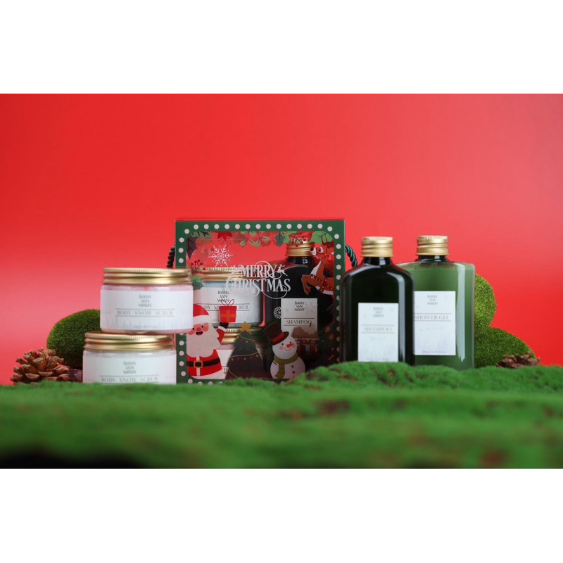 Gift set ของขวัญวันปีใหม่ ของขวัญวันคริสต์มาส ของขวัญจับฉลาก ของขวัญให้ผู้ใหญ่