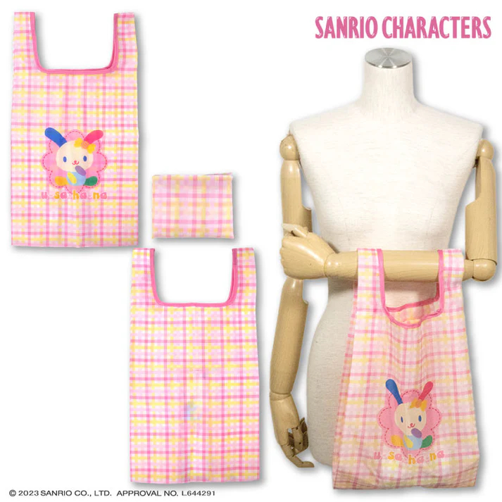 🇯🇵 Usahana Eco bag กระเป๋าเครื่องสำอางค์ กระเป๋าเหรียญ sanrio  THANK YOU MART