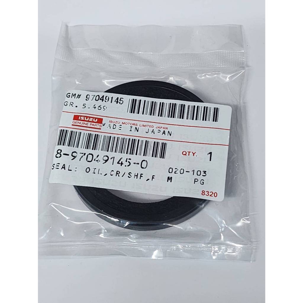 ซีลคอหน้า ISUZU TFR , D-MAX 4JA1 4JB1 4JH1 4JJ1 4JK1 100%