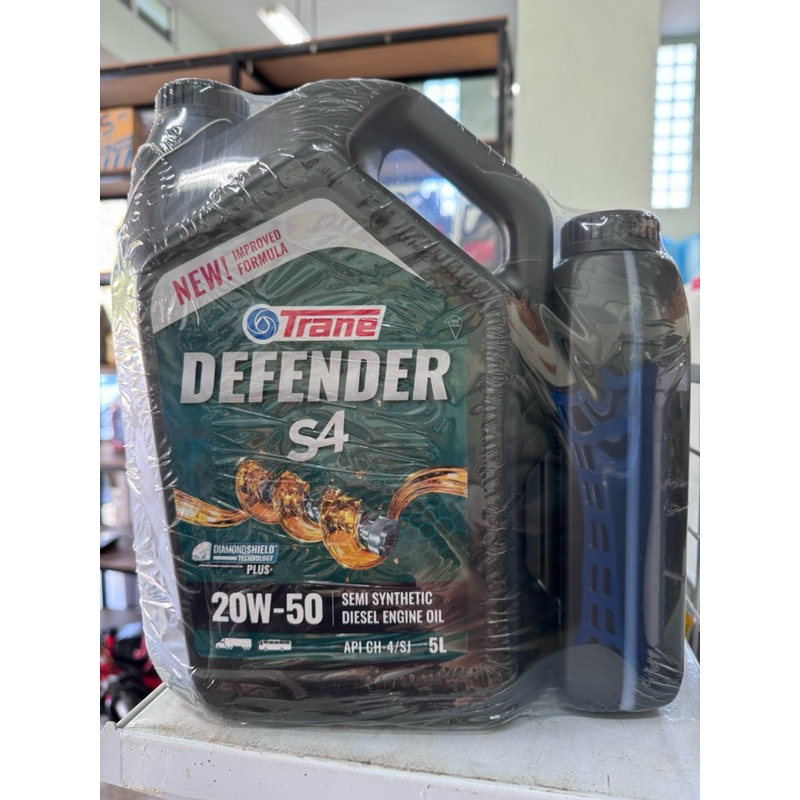 น้ำมันเครื่อง เทรน S4 20W-50 5+1ลิตร (ดีเซล)