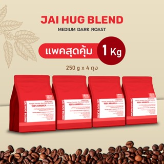 Coffee Press เมล็ดกาแฟคั่วกลาง Arabica 100% (1 Kg.) Shan Sta…