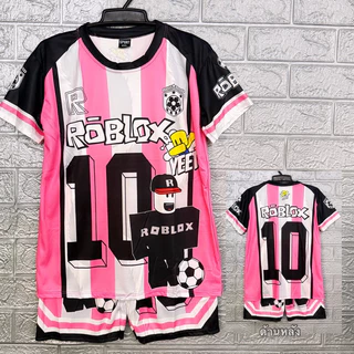 ชุดเด็ก ชุดเซ็ทเด็กได้ทั้งชุดเสื้อและกางเกง