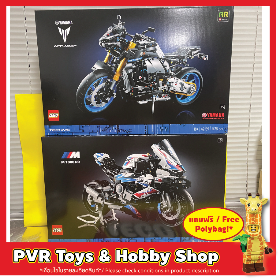 LEGO® 42130 42159 Technic BMW M 1000 RR Yamaha MT-10 SP เลโก้ มอเตอร์ไซด์ บีเอ็มดับบลิว ยามาฮ่า ของแ