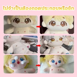 👍ผ้าพลัฌจะนุ่มกว่า👍 1200ML โฟมซักแห้ง สเปรย์ทำความสะอาดตุ๊กตา ขจัดคราบอเนกประสง กลิ่นหอมยาวนาน 72 ชม