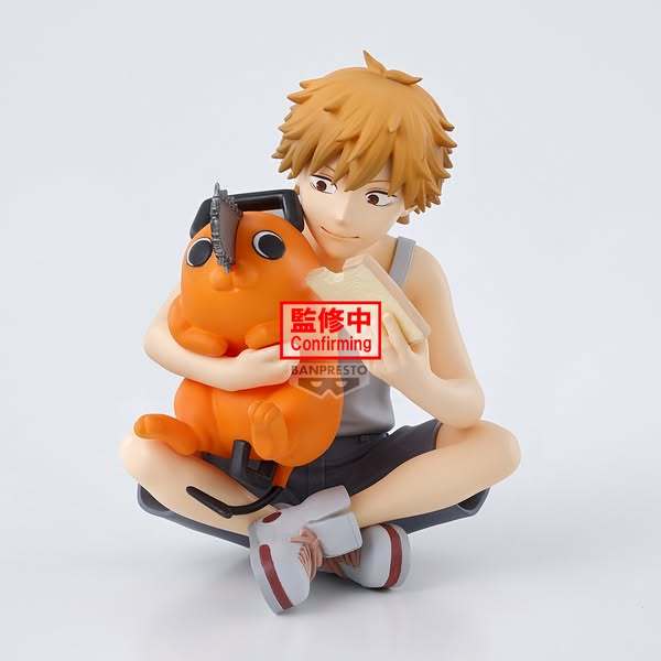Bandai(บันได) BANPRESTO CHAINSAW MAN BREAK TIME COLLECTION VOL.3