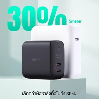 AUKEY PA-B4T หัวชาร์จเร็ว 45W GaN PD/PPS ชาร์จ 2 ช่อง สำหรับ iPhone 17 / Samsung / MacBook พกพาสะดวก