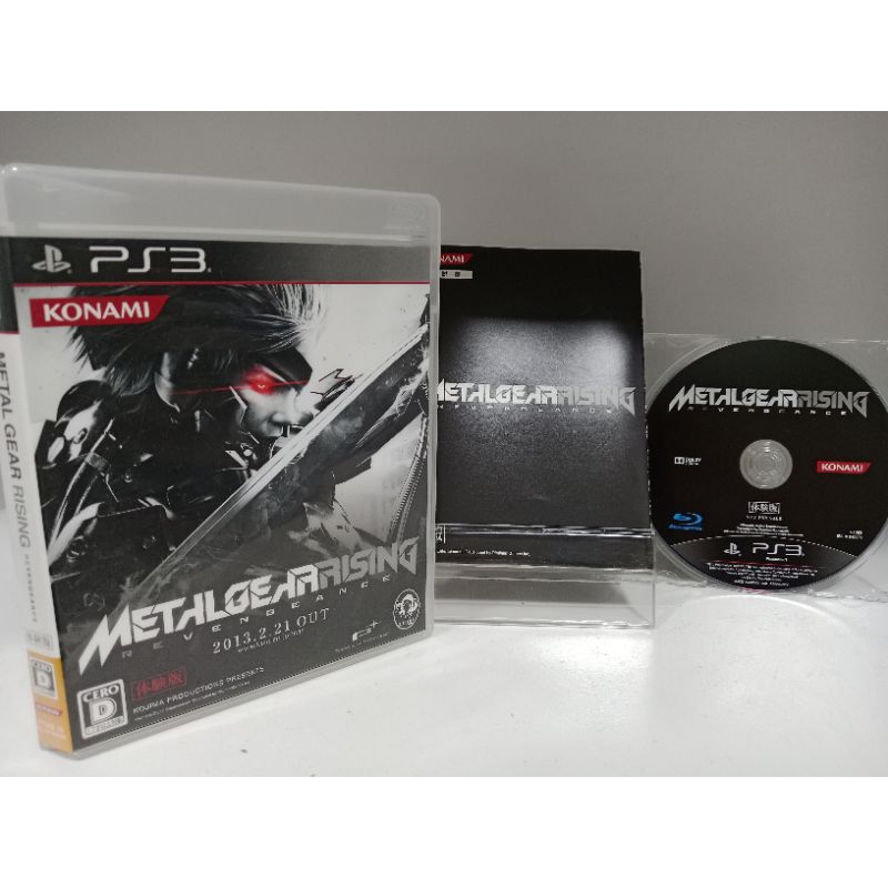 แผ่นเกมส์ Ps3 - Metal Gear Rising : Revengeance (Playstation 3) (ญี่ปุ่น)