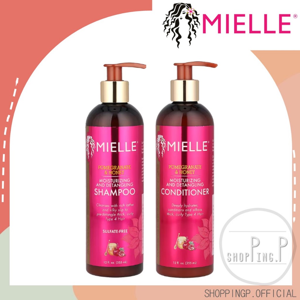 ✳️[แท้ 100%/พร้อมส่ง]✳️ Mielle Moisturizing and Detangling Shampoo Pomegranate & Honey 355 ml