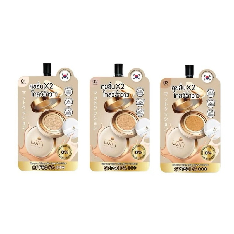 (ซอง) Ujin Nique Me Glow Cushion คุชชั่นเนื้อโกลว์ ปกปิดรอยดำ กันน้ำคุมมัน SPF50PA+++