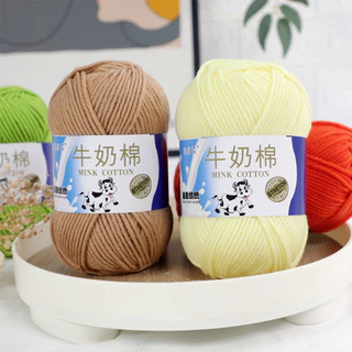 ไหมพรมคอตตอนนม 5ply น้ำหนัก50กรัม milk cotton yarn ไหมเนื้อเนียนนุ่ม ไม่ระคายผิว
