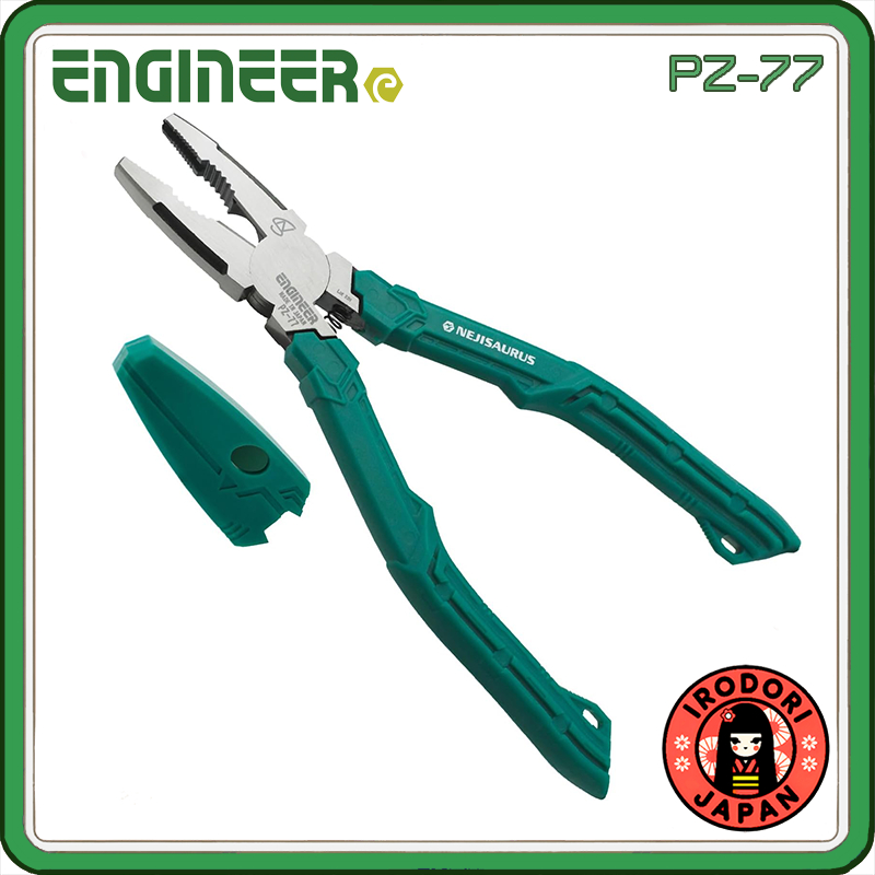 ENGINEER Screwzilla GTV for Stripped/Screwed/Rusted Screws φ3-9.5mm PZ-77