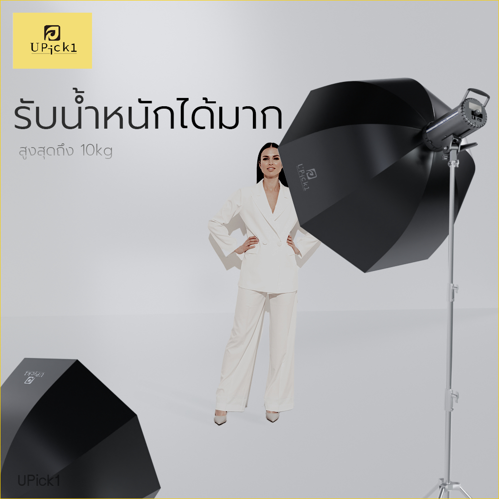 UPick1 ขาตั้งไฟ Stainless Steel 2.8m / วัสดุไม่เป็นสนิม รอบวงหนา สปริงในตัว แข็งแรง ตั้งได้อย่างมั่นคง รองรับหลายอุปกรณ์