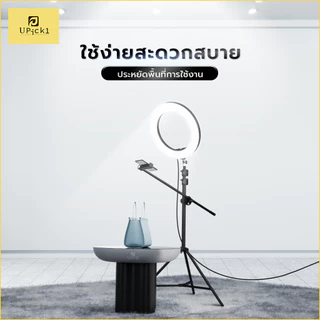 UPick1 ขาตั้งเสริมถ่ายภาพ TOP VIEW / สำหรับถ่ายมุมสูง พร้อมที่จับมือถือ ข้อต่อ360องศา ในเซ็ต / ขาตั้งคอยีราฟ