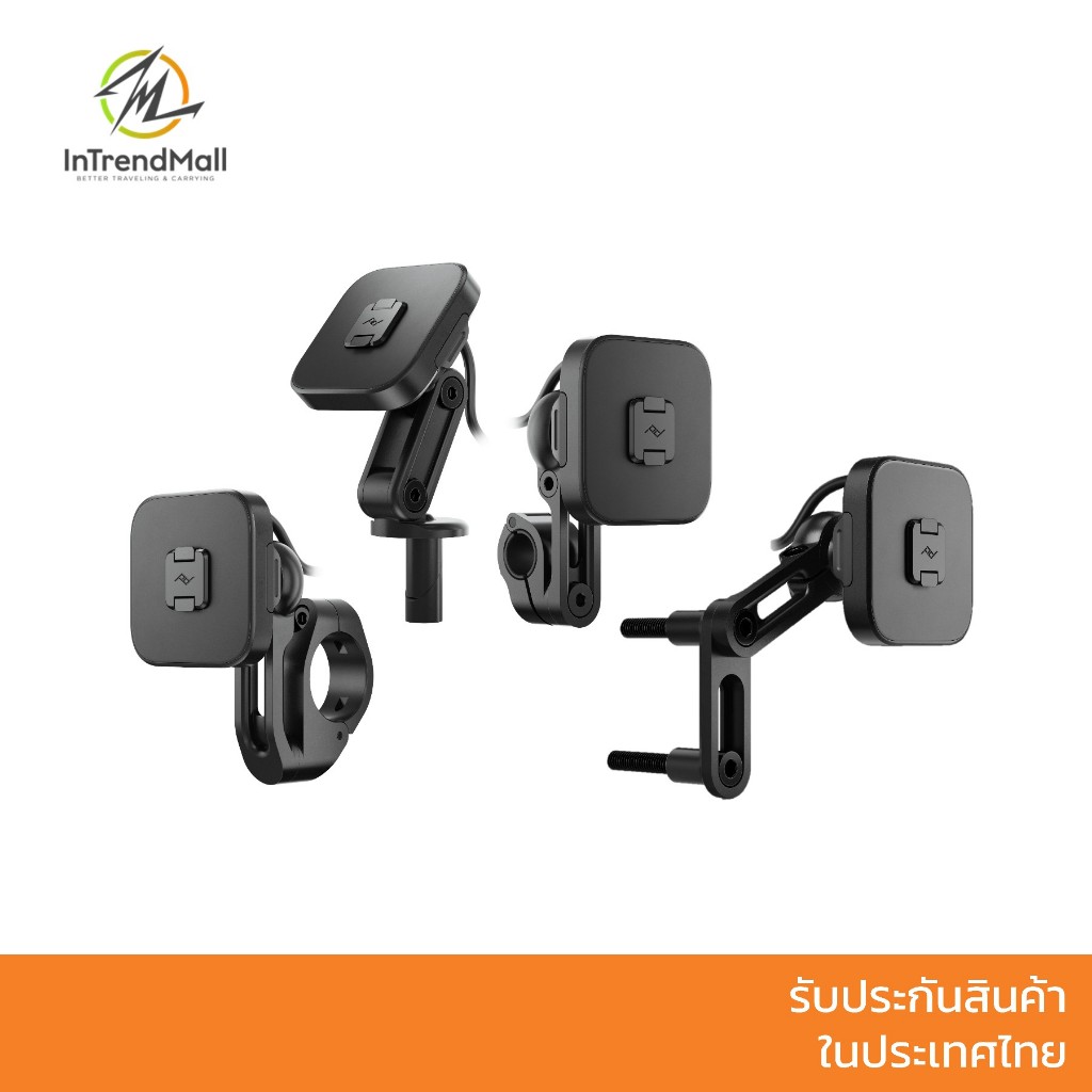Peak Design Motorcycle Mount ที่จับโทรศัพท์มือถือติดมอเตอร์ไซค์ มีระบบล็อค 2 ชั้น มีกันสั่นสะเทือน