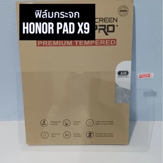 ฟิล์มกระจกสําหรับhonor pad v9,Honor Pad 10,Honor Pad X7,Honor Pad X8a,Honor Pad 9,Honor Pad X9