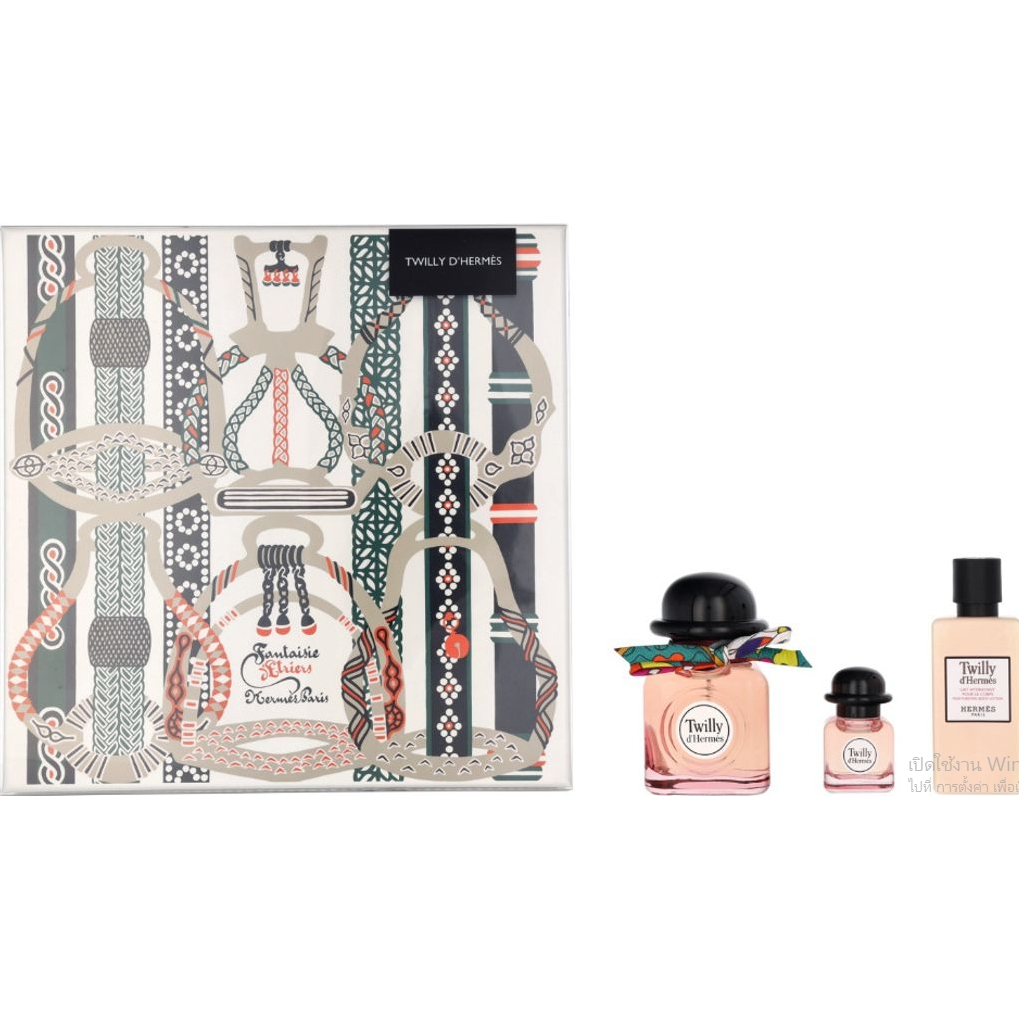 Hermes twilly d'hermes Eau de Parfum Body lotion set