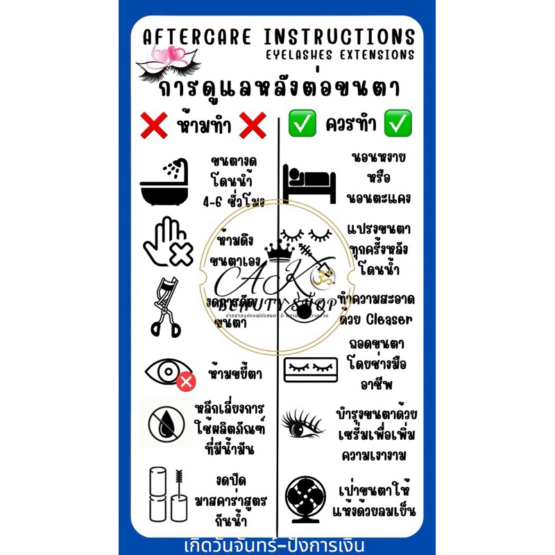 รูปภาพ 3