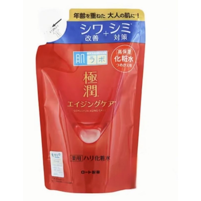(Refill Lotion ถุงแดง)Hada Labo Gokujyun Alpha Lifting & Firming Aging Care Lotion 170mL