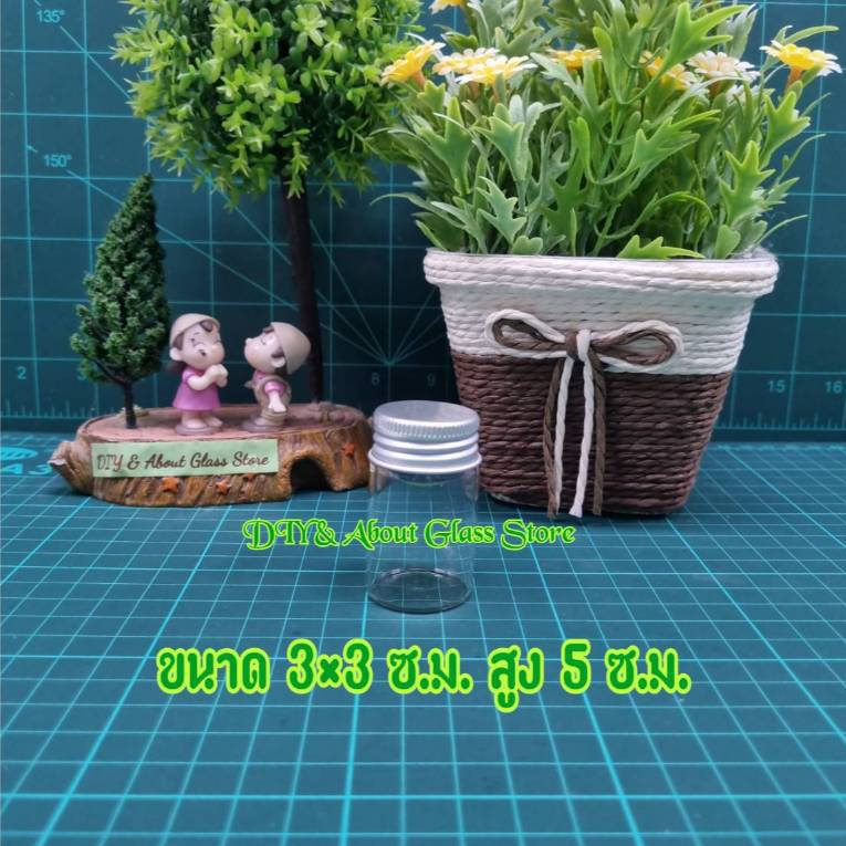 ขวดแก้วทรงกระบอกสูง 5 ซ.ม. ปากเกลียว พร้อมฝาปิดขวดแบบคละสี
