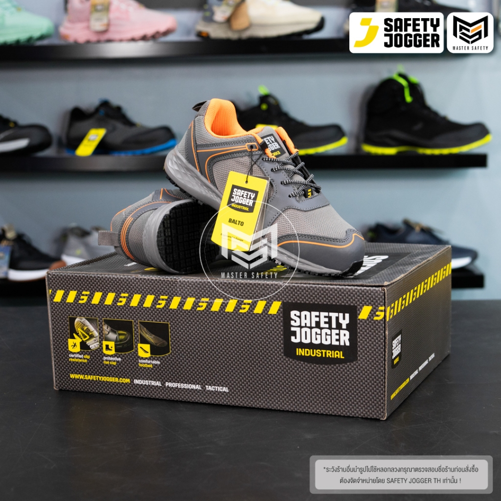 [รับประกัน1เดือน] Safety Jogger รุ่น BALTO S1 รองเท้าเซฟตี้หุ้มส้น หัวเหล็ก ระบายอากาศ พื้นกันน้ำมัน ได้มาตรฐานสากล