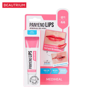 MEDIHEAL Pantenolips Essence Berrypink ลิปสติก 10ml