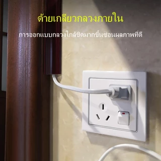 เส้นตกแต่งผนัง WPC 2.9ม.(1.45ม.+1.45ม.)แถบตกแต่งผนังจากเส้นใยไม้ไผ่ผนังรูปตัวแอลแถบตกแต่งผนังระเบียง
