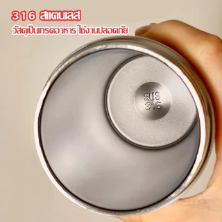 ลายเชอร์รี่ แก้วเก็บความเย็น สแตนเลสแท้ ขนาด710ML พร้อมที่จับ และฝาปิดหลอด เก็บเย็น-ร้อนได้นาน-226