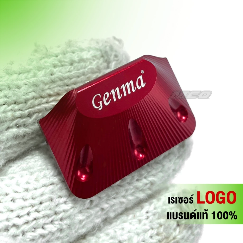 ฝาปิดเก๊ะหน้า GENMA สำหรับ LEAD2025 / Giorno ABS / CBS อลูมิเนียม CNC thumbnail 3