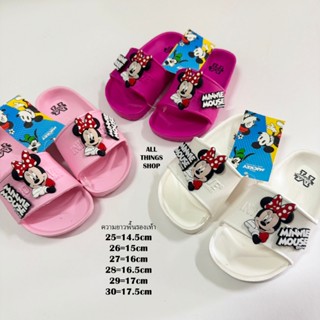 MINNIE MOUSE MN461 OPTA มินนี่เมาส์ รองเท้าแตะเด็ก พื้นเบา ล…