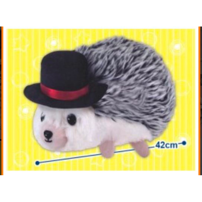 Azuki the Hedgehog-Huge Plushy Vol.2