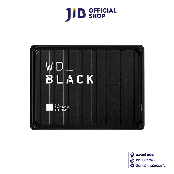 5 TB PORTABLE HDD (ฮาร์ดดิสก์พกพา) WD BLACK P10 GAME DRIVE (WDBA3A0050BBK)