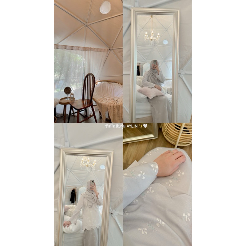 Aylin miniset (ไอลิน) (ซับในทั้งชุด)