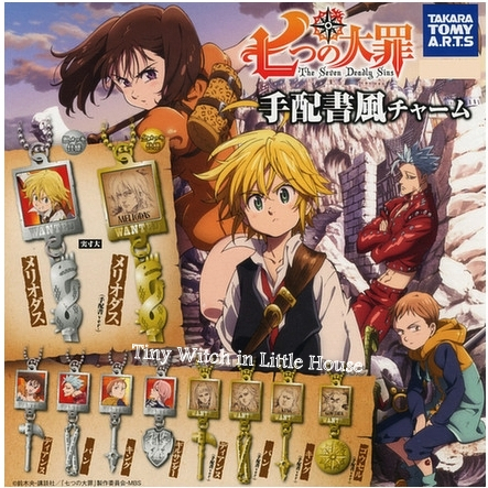 7 Deadly sins Nanastu no Taizai The Seven Deadly Sins ศึกตำนาน 7 อัศวิน 7บาป Metal Keychain งาน Taka
