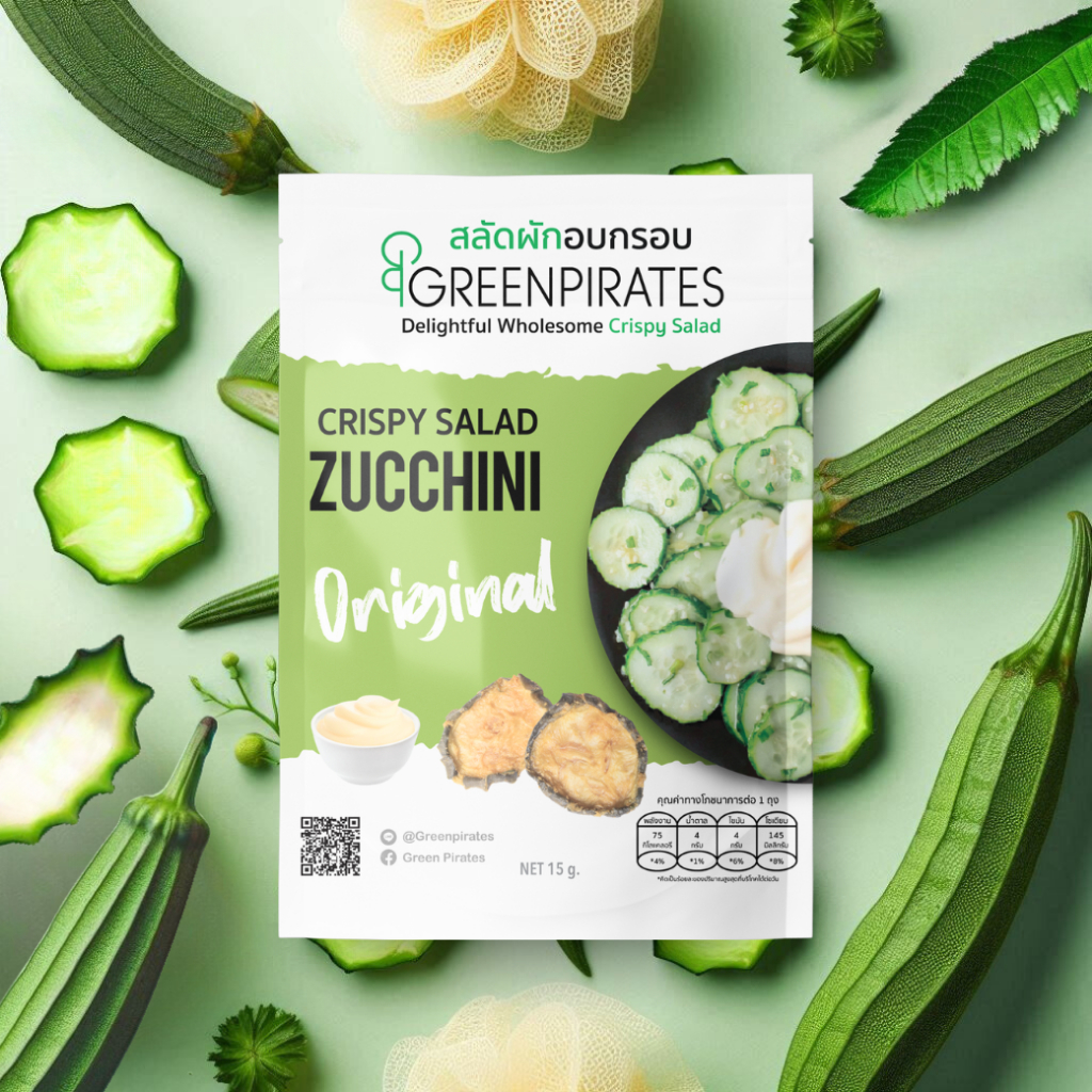 พร้อมส่ง - สลัดซูกินีอบกรอบ รสออริจินอล (Crispy Zucchini Salad) สลัดผักอบกรอบ ไม่ทอด ไม่ใส่ผงชูรส