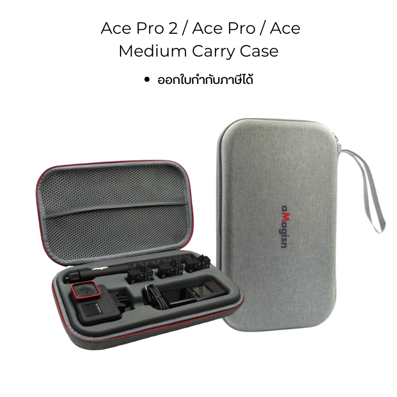 aMagisn Insta360 Ace Pro 2 / Ace Pro / Ace Medium Carry Case