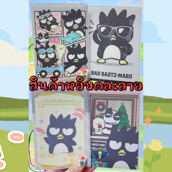 สมุดพาสปอร์ต น่ารัก ลายการ์ตูน งานหนัง pu มีช่องใส่บัตร หลายช่อง พร้อมเชือกรัดเล่มสมุด ขนาด 14×10 cm
