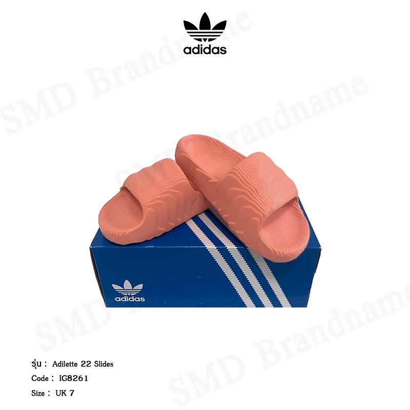 Adidas รองเท้าแตะ รุ่น Adilette 22 Slides สำหรับผู้ชาย ผู้หญิง สินค้าแท้จากชอป 100%