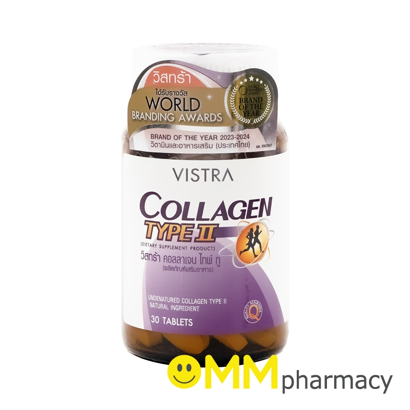 VISTRA Collagen Type-2 30 เม็ด