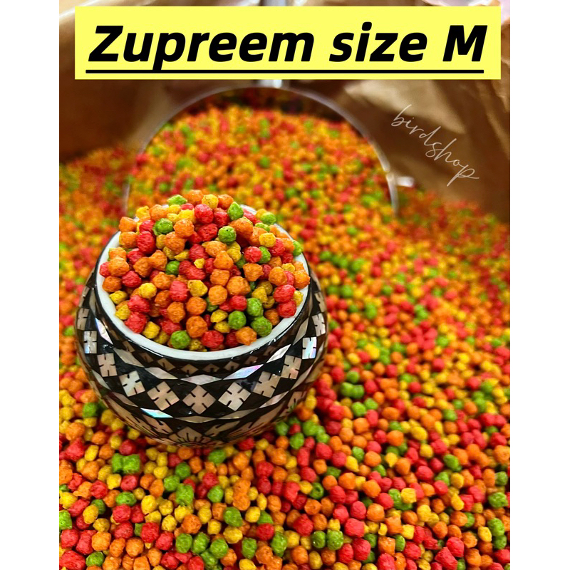 อาหารนก Zupreem sizeM อาหารผลไม้รวม