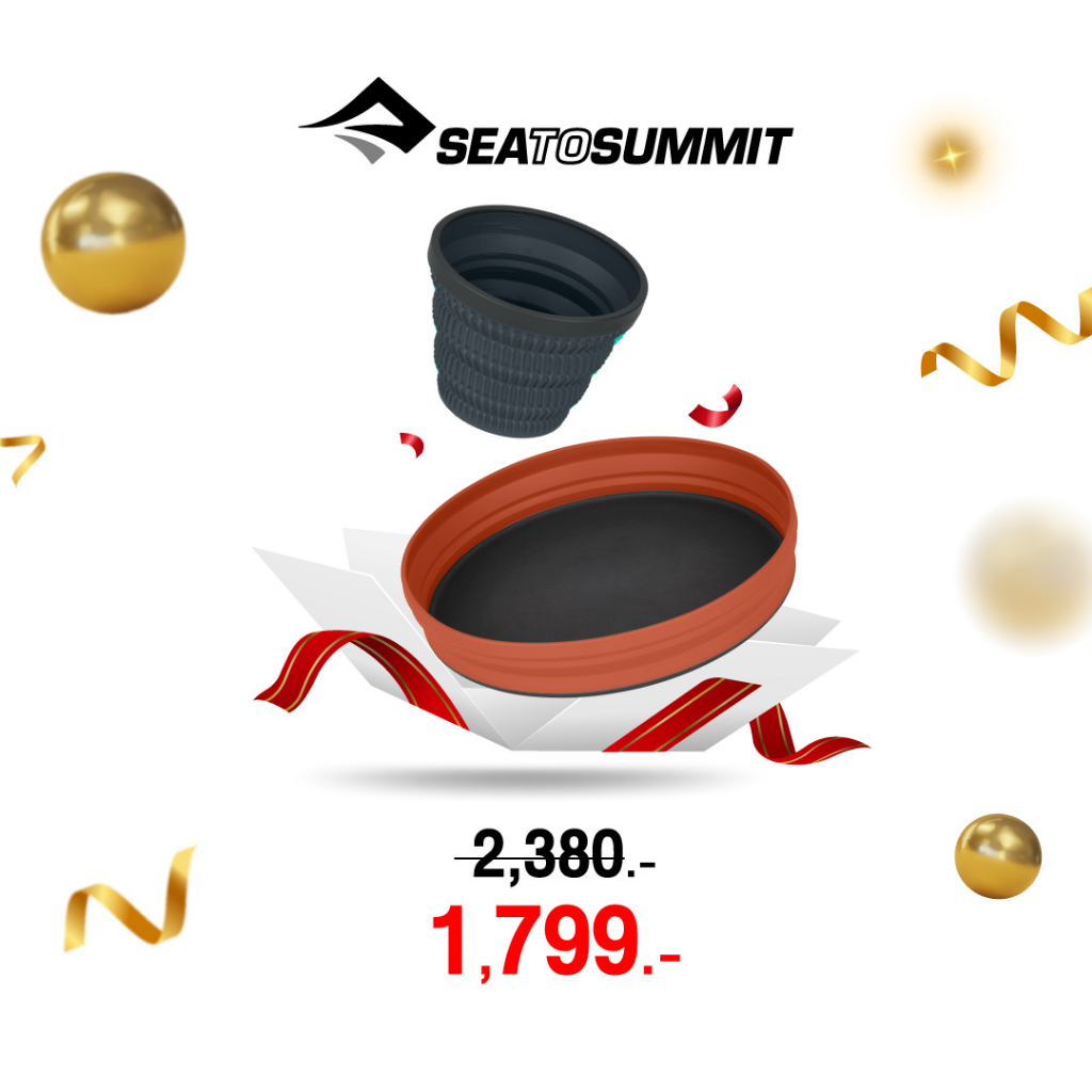 Sea to summit Outdoor Value Set ที่ 3