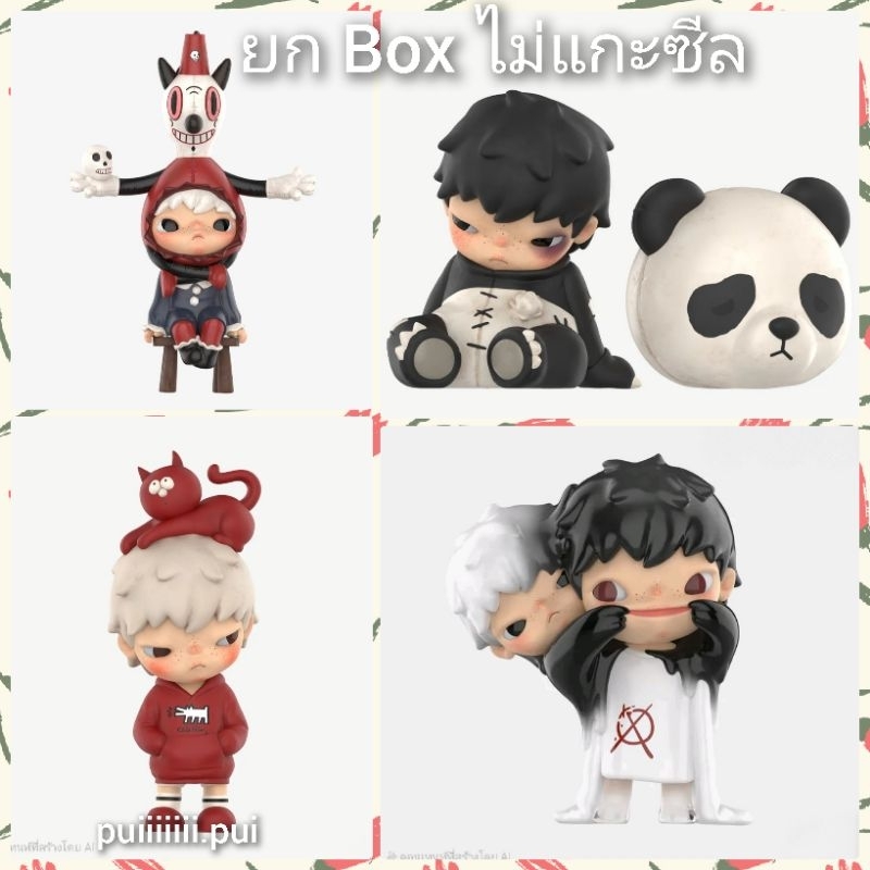 โค้ดลด 10-30% เหลือ 973 บาท Hirono Doll Panda Hirono × Gary Baseman Hirono Simper พร้อมส่ง