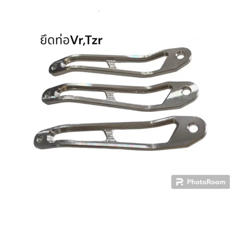!!ขายึดท่อ2T,Vr,Tzr,โนวาแดช,วัสดุมิเนียมความยาว6นิ้ว