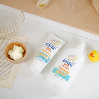 โลชั่นดูแลผิวเด็ก 👶🏻 DERMOLLIENT ULTRA SENSITIVE NATURAL BAB…