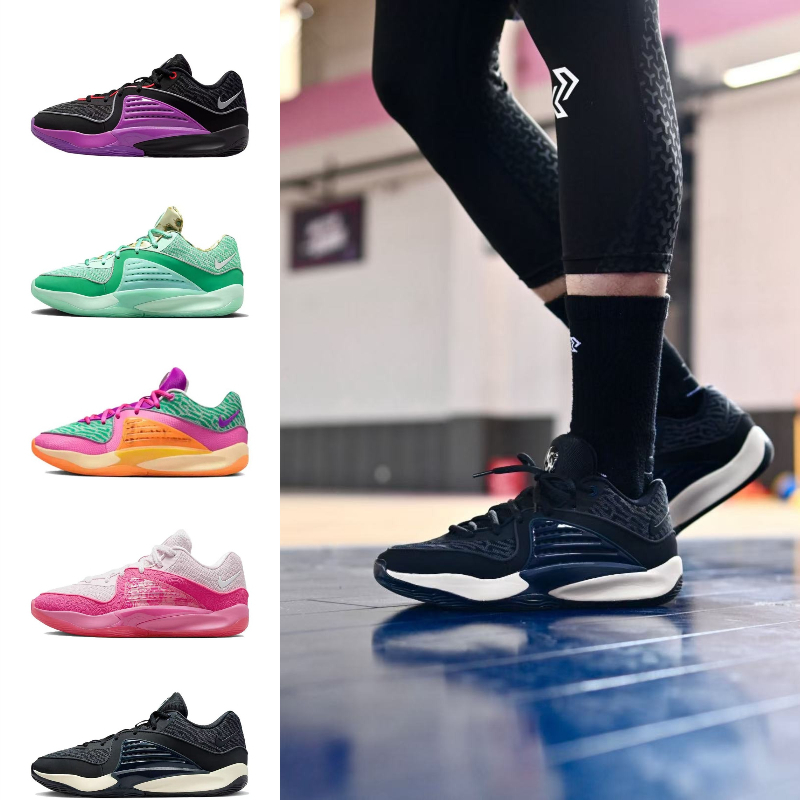 【0V1 Official Shop】Nike KD 16 NRG EP ASW DV2916-002/003/301FJ4238