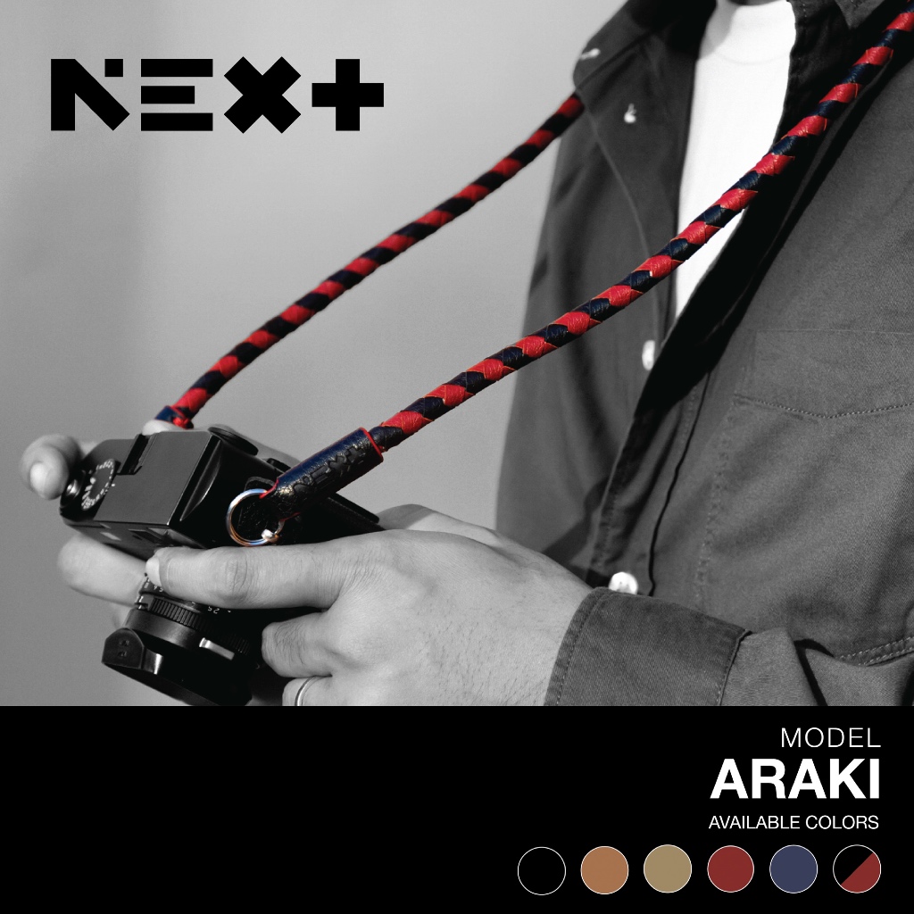 สายคล้องกล้องหนังกลมแบบถัก สายคล้องคอและสายสะพายกล้อง ปลายห่วง หนังแท้ นุ่ม Next Photographic รุ่น ARAKI