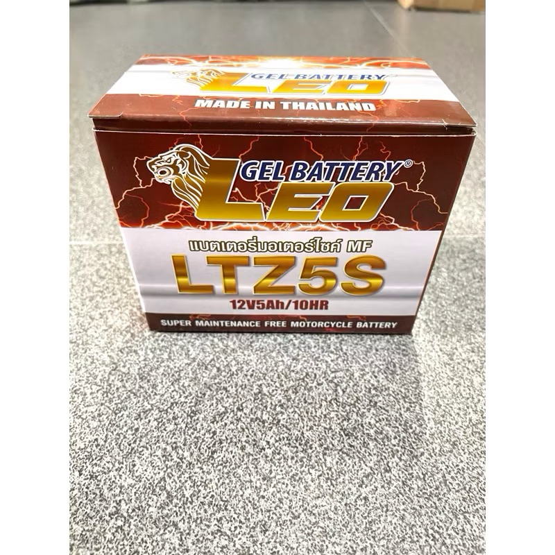LEO LTZ5S (12V 5Ah) แบตเตอรี่มอเตอร์ไซค์ ลีโอ Leo Battery MSX,CLICKi,SCOOPYi,AIRBLADE,WAVE110i,WAVE1