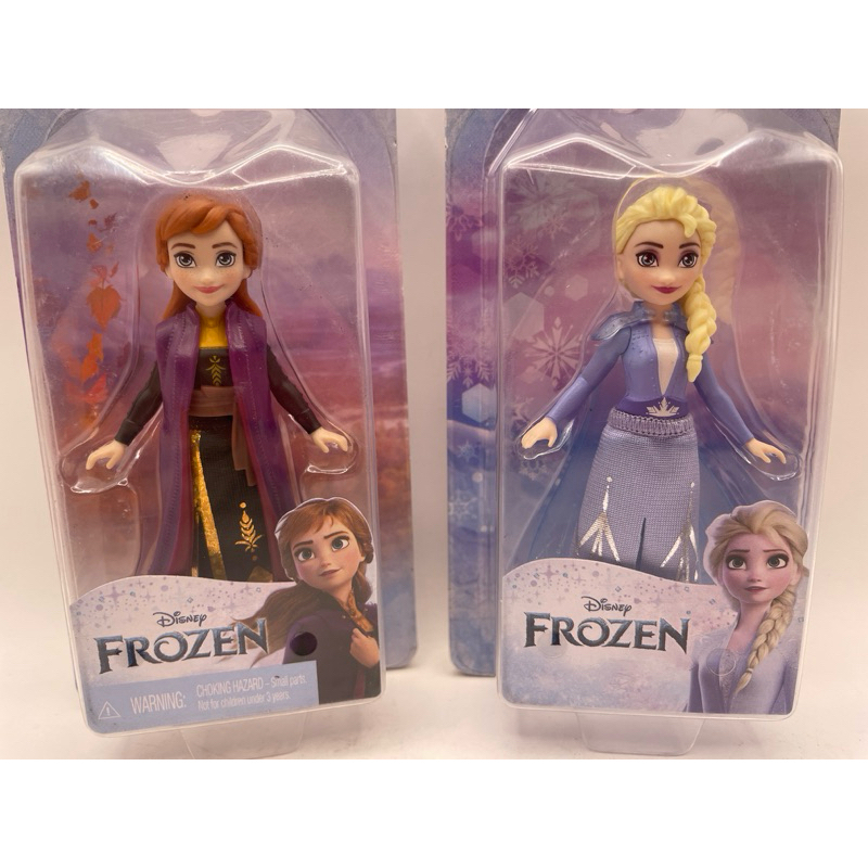 DISNEY PRINCESS จิ๋ว แจ๋ว เจ๋ง